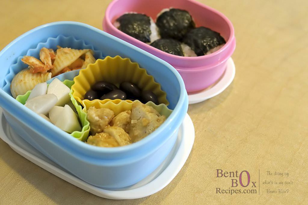 2013-jan-31_bento_box_recipes