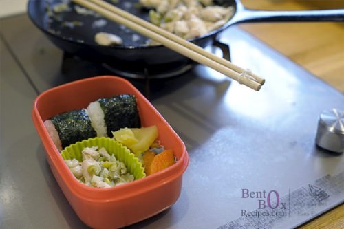 2013-dec-09-bento-box-recipes
